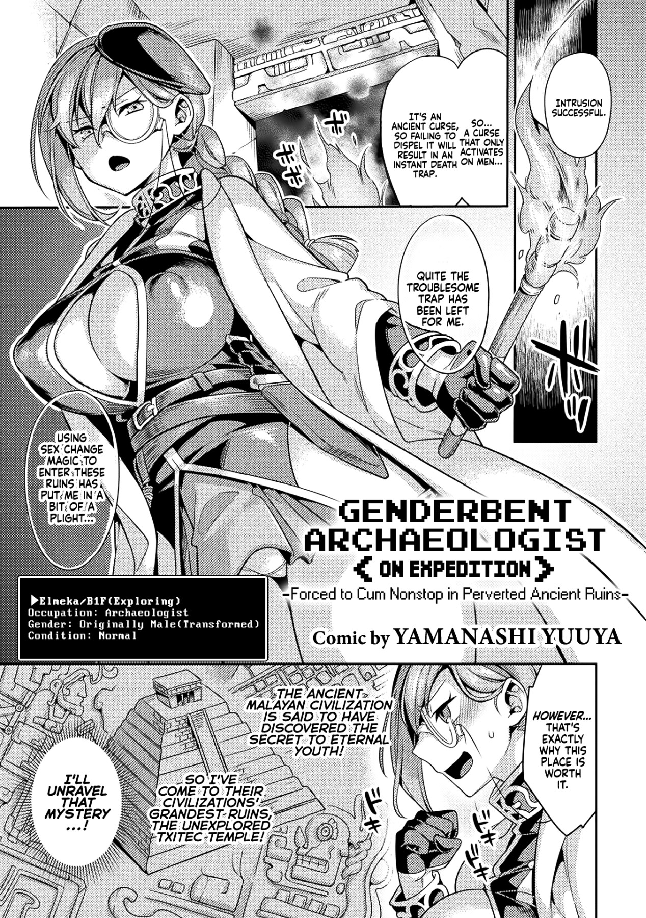 Hentai Manga Comic-Genderbent Archaeologist <on expedition> -Forced to Cum Nonstop in Perverted Ancient Ruins--Read-1